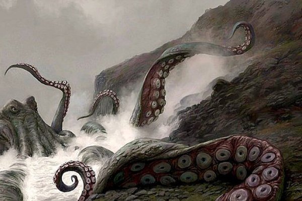 Kraken рабочая ссылка onion