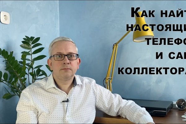 Кракен вход krakens13 at