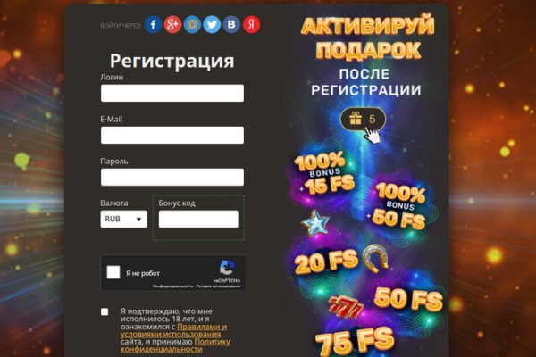Кракен маркетплейс зеркало