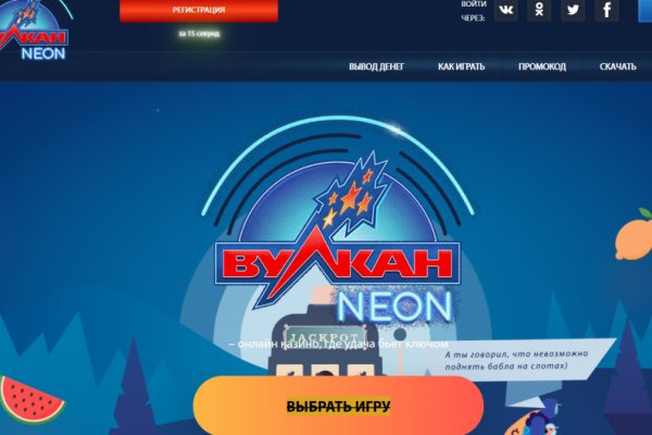 Kraken официальный сайт ссылка через tor