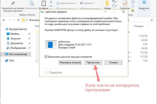 Кракен сайт 2krnk cc