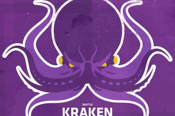 Кракен онион kraken014 com