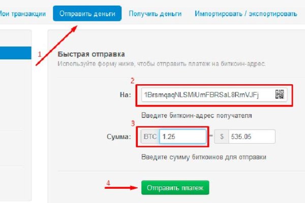 Кракен маркет даркнет только через стор