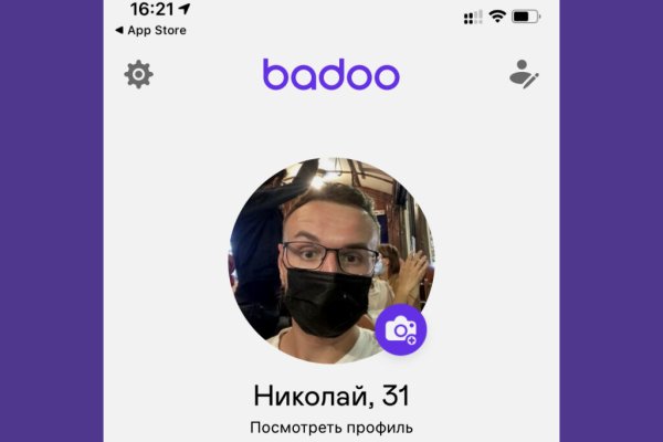 Гидра сайт в тор браузере ссылка