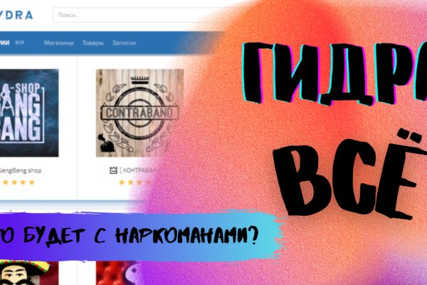 Кракен оригинальные ссылка в тор