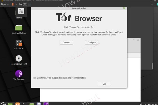 Kraken магазин интернет