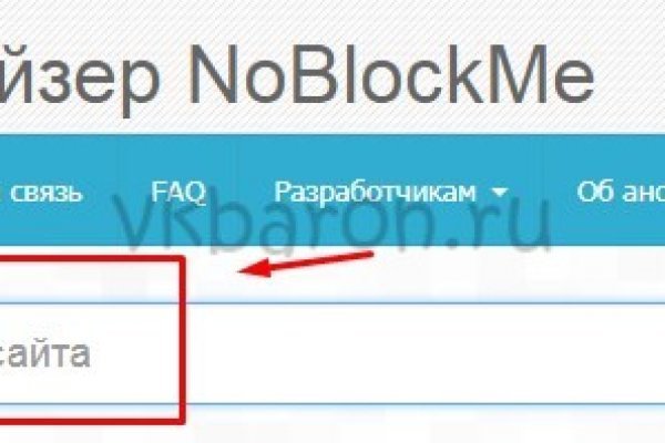 Кракен ссылка 25