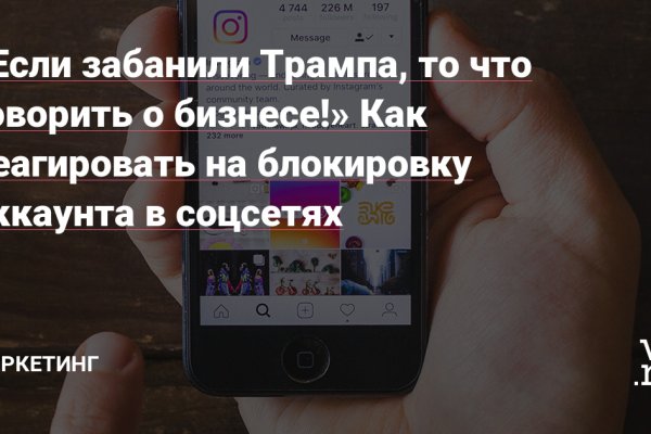 Онлайн магазин наркотиков
