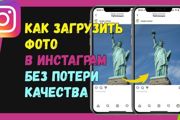 Кракен krk store com