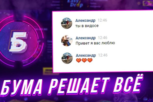 Кракен сайт наркотиков