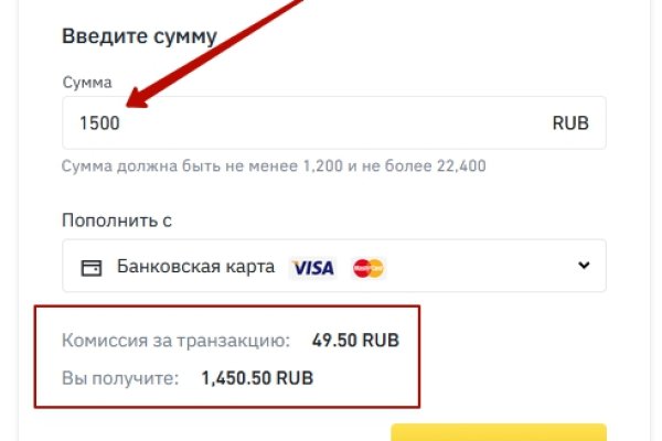 Кракен дарк сайт