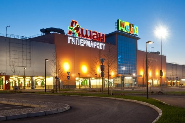 Кракен клирнет ссылка
