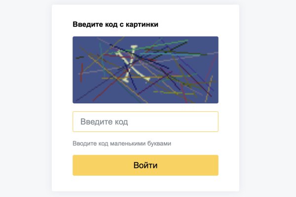 Кракен зеркало рабочее на сегодня krakenat2krnkrnk com