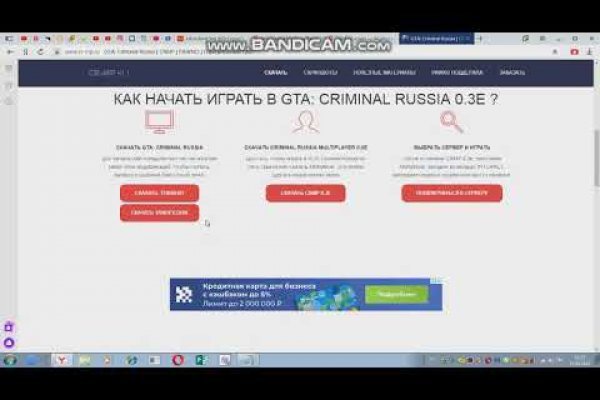 Kraken официальная ссылка