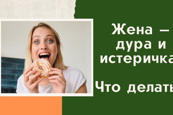 Ссылки на кракен маркетплейс тг