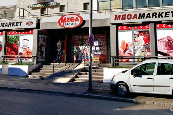 Кракен точка