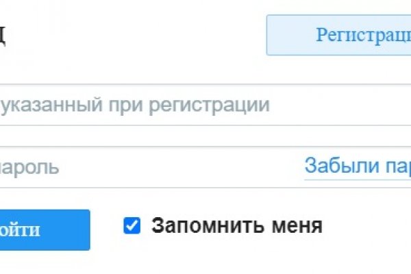 Кракен онион даркнет площадка