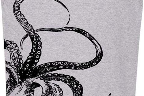 Kraken 18at