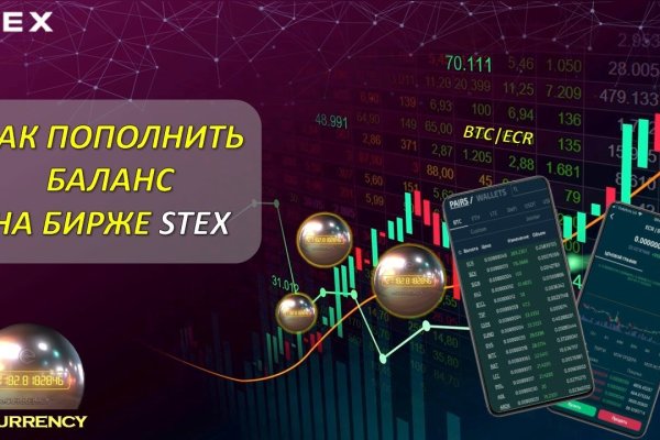Кракен даркнет зайти