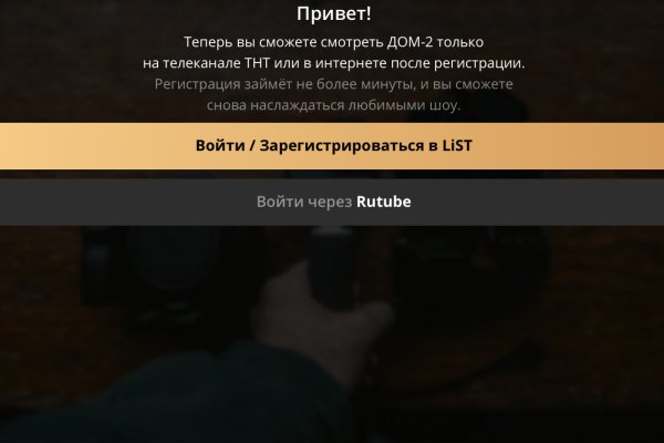 Рабочий сайт kraken