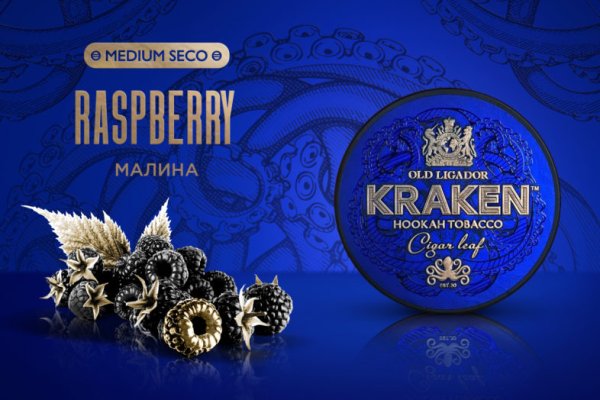 Ссылка на кракен в тор браузере