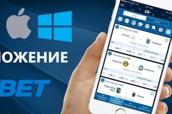Kraken оригинальная ссылка