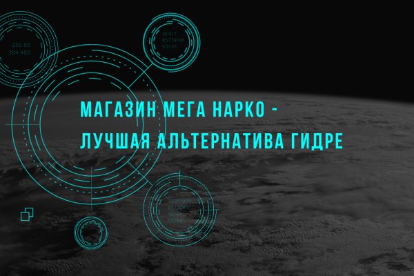 Кракен даркнет не работает