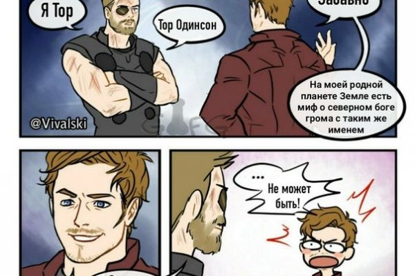 Kraken зеркала kr2web in