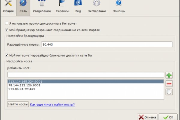 Kra28.at