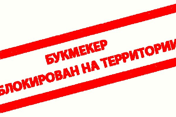 Ссылки на кракен com