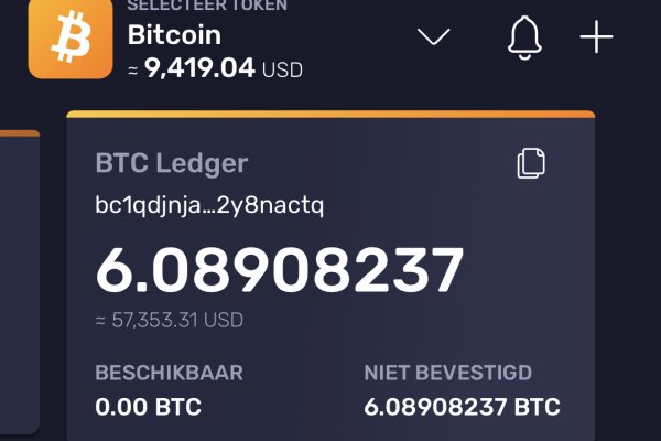 Kraken 17 at net