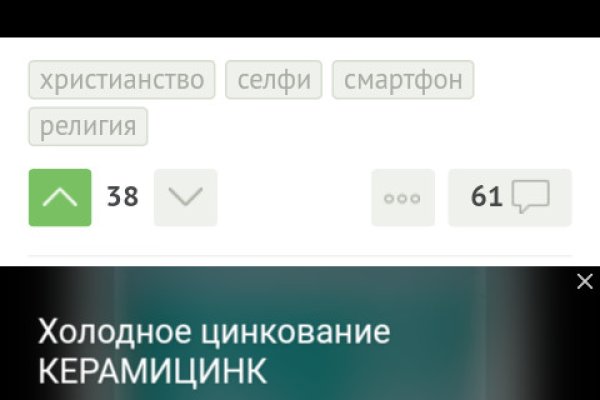 Ссылка кракен зеркало тор