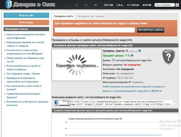 Кракен даркнет kraken link24 info