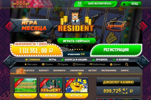 Ссылка кракен не работает