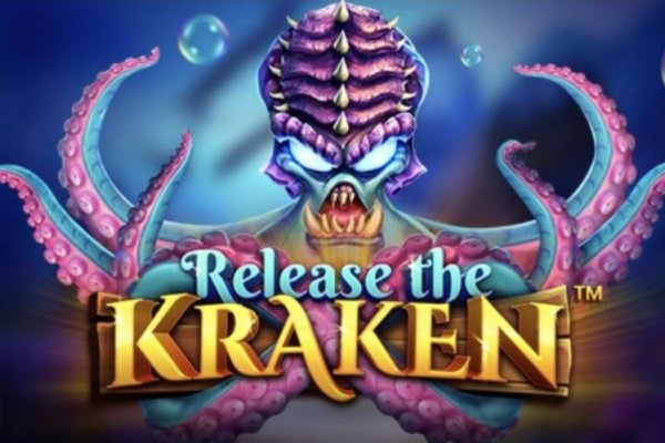 Kraken 20at net