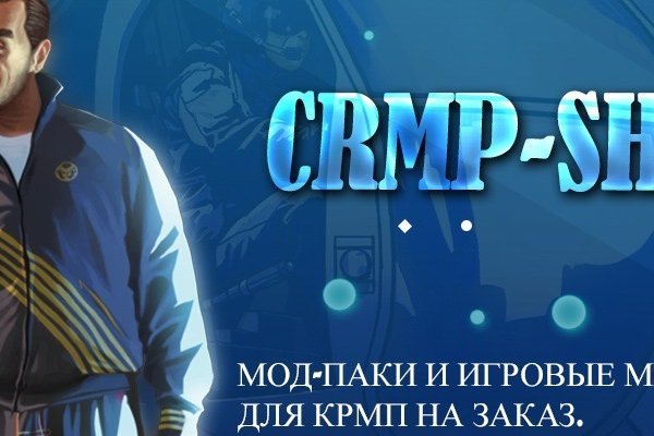 Кракен сайт kr2web