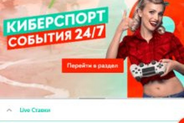 Kra35at