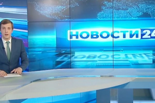 Кракен новый сайт