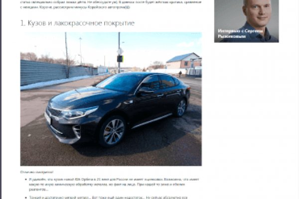 Кракен маркетплейс в москве