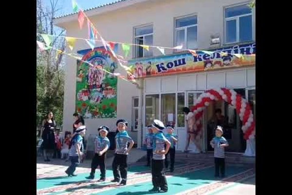 Кракен дарк шоп
