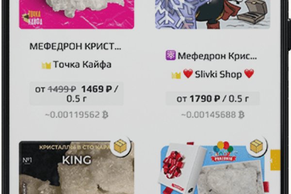 Кракен маркет даркнет тор