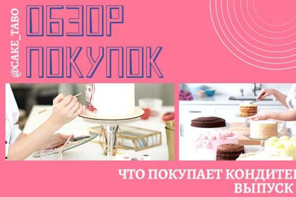 Купить героин в москве