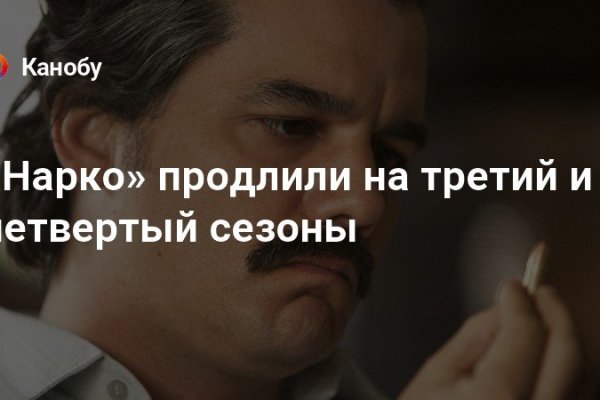Кракен сайт 1kraken me вход