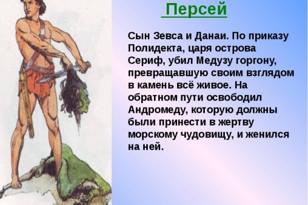 Кракен тг ссылка
