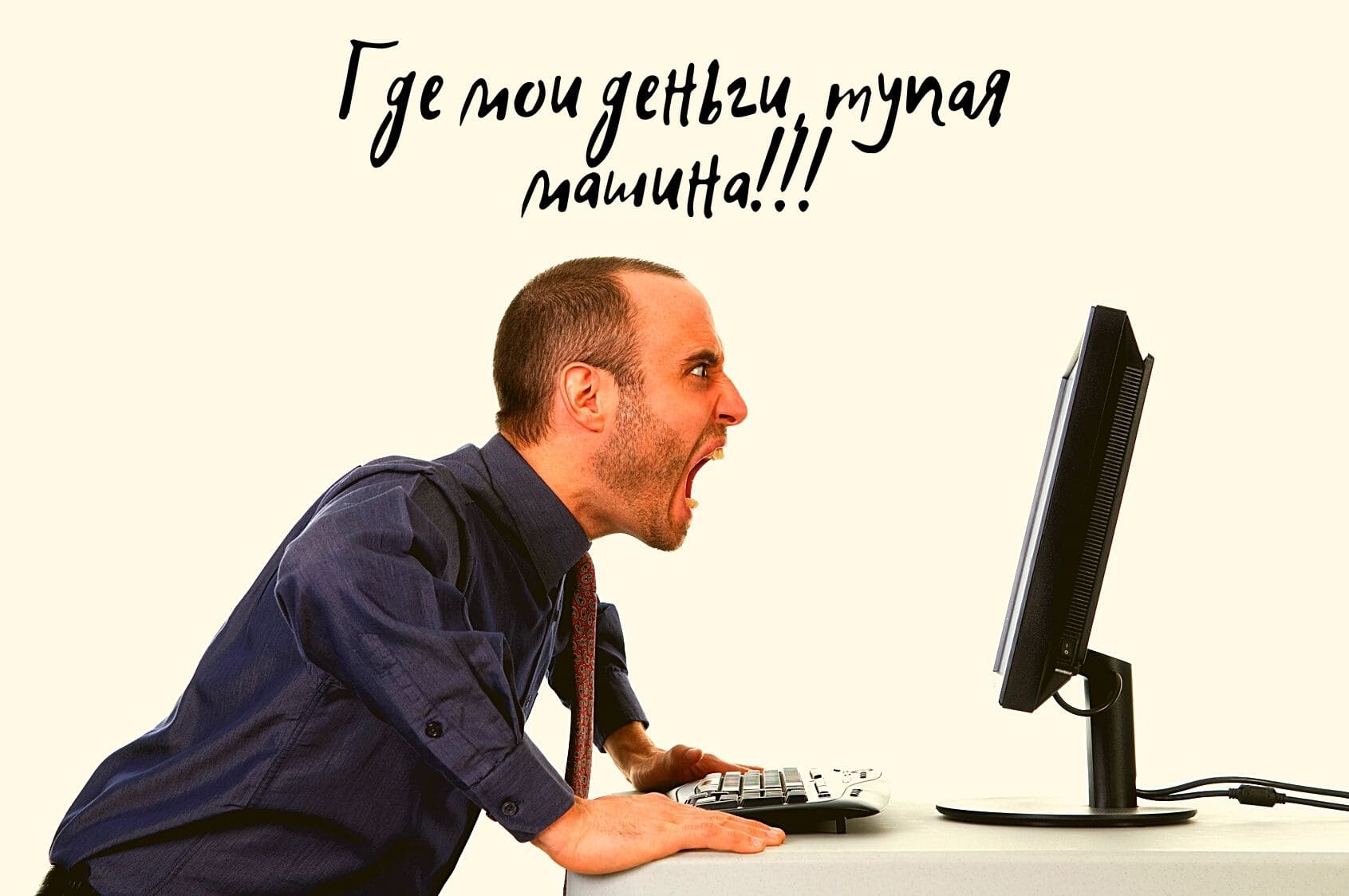 Ссылки на даркнет
