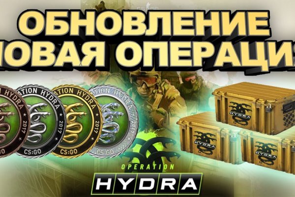 Кракен онион зеркало