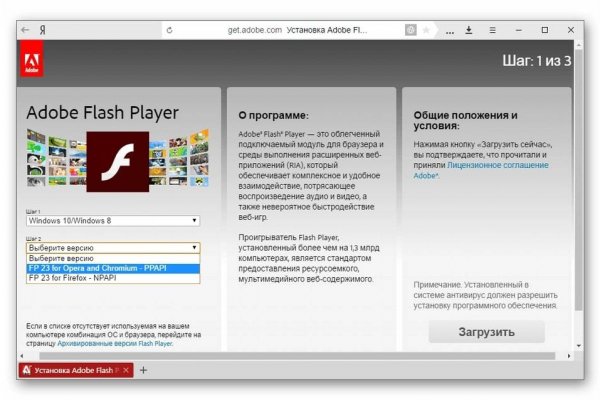 Картинка кракен маркетплейс
