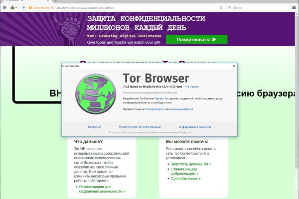 Кракен kr2web in что это