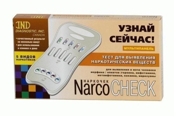 Кракен как войти через тор